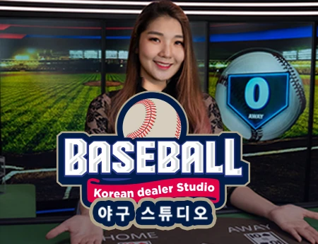 Korean Dealer Baseball Studio